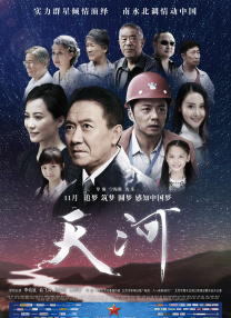 久久青青